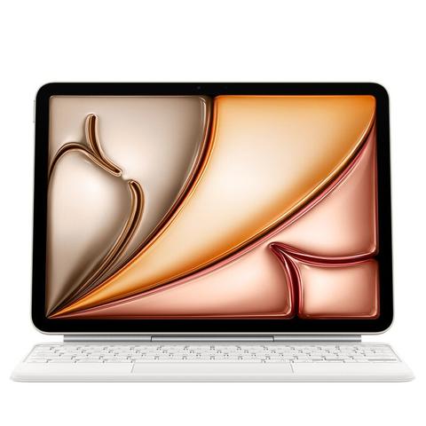 Apple Magic Keyboard For 11 Inch iPad Air M3 White MDFW4ZA/A