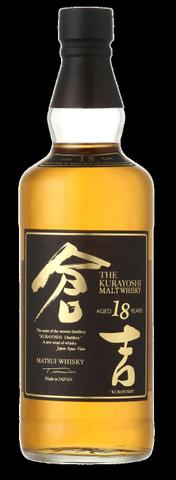The Kurayoshi Whisky Cask 18 Year Old Pure Malt (700mL)