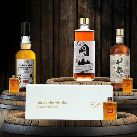 Rare and Elusive Japanese Whisky Tasting Pack