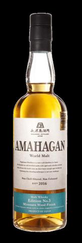 Amahagan World Malt Edition No.3 Mizunara Wood Finish Japanese Malt Whisky (700mL)