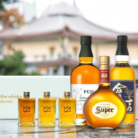 Japanese Whisky Tasting Pack