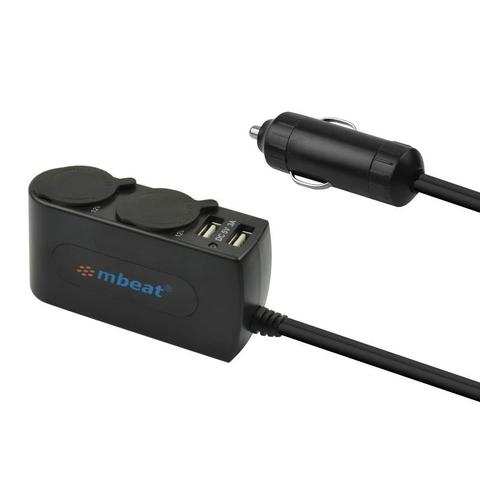 Mbeat 3A/15W dual port USB & Cigaratte Charger for phone & tablet