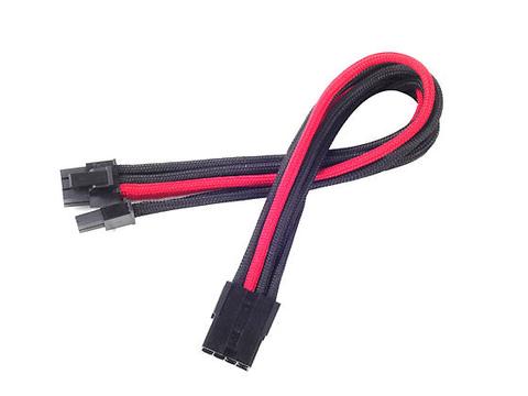 SilverStone Black/Red PP07 8-Pin (6+2) PCIE Sleeved Power Cable Extension