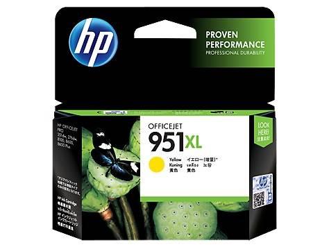 HP CN048AA 951XL High Yield Yellow Original Ink Cartridge, up to 1500 pages