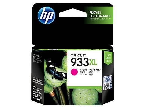 HP CN055AA 933XL High Yield Magenta Original Ink Cartridge, 825 pages