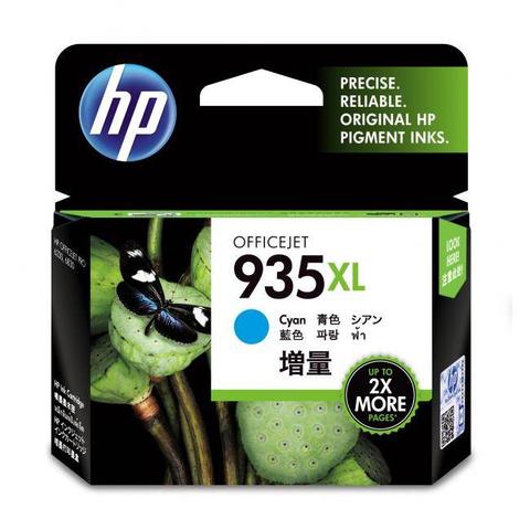 HP #935 Cyan XL Ink C2P24AA 825 pages Cyan