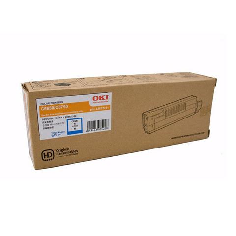 Oki C5650 Cyan Toner 2,000 pages Cyan