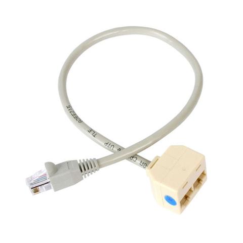 StarTech 2-to-1 RJ45 Splitter Cable Adapter - F/M