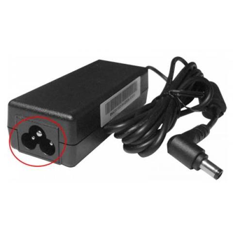 QNAP 36W power adpator for 1-bay NAS/NVR - SP-1BAY-ADAPTOR