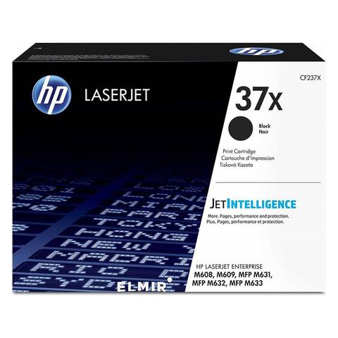 HP 37X LaserJet Toner Cartridge - Black (CF237X)
