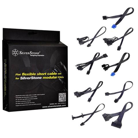 SilverStone PP05-E Short Cable Set for SilverStone Modular PSU