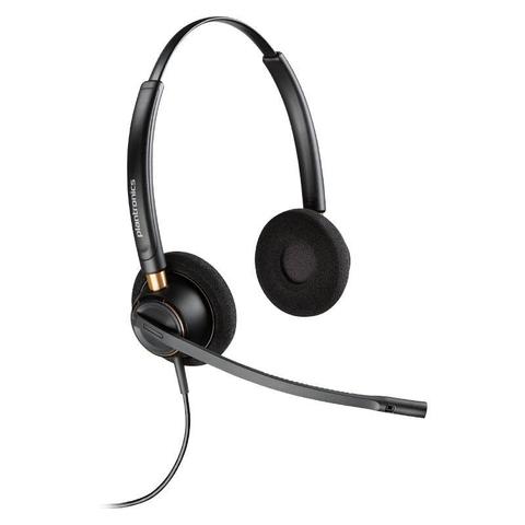 HP Poly EncorePro HW520 Stereo QD Headset
