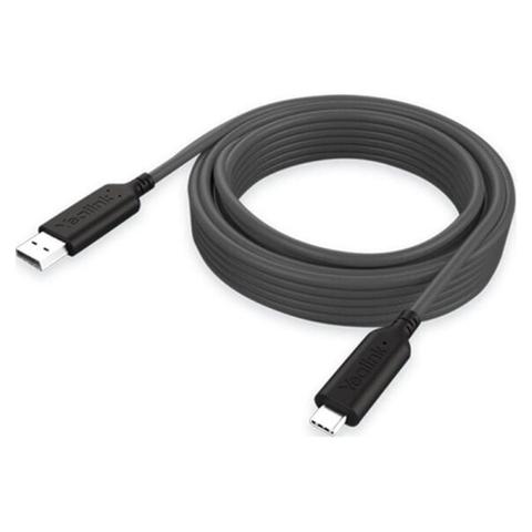 Yealink 15m USB3 Cable for SmartVision60