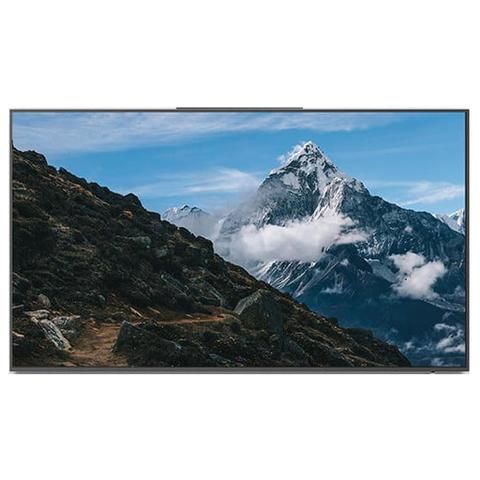 Maxhub CMA ND75CMA 75" 4K Commercial Display