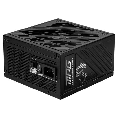 MSI MPG A1250GS PCIE5 80+ Gold Fully Modular ATX 3.1 Power Supply