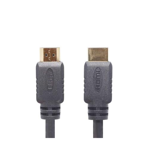 Oxhorn 20m 4K HDMI 2.0 Male to Male Cable