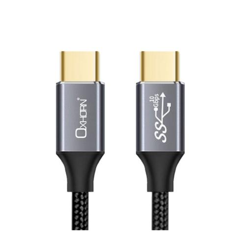 Oxhorn 2m 100W USB-C to USB-C Gen 2 Charging Cable