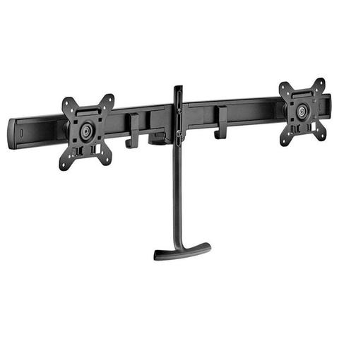 Atdec AWN-LR-B Dual Display Crossbar - Black