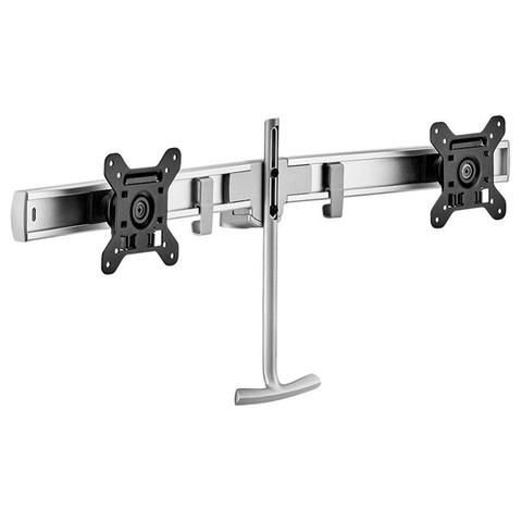 Atdec AWN-LR-S Dual Display Crossbar - Silver