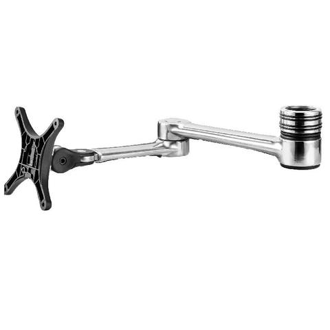 Atdec AF-AA Accessory Monitor Arm for AF-AT Desk Mount - Silver