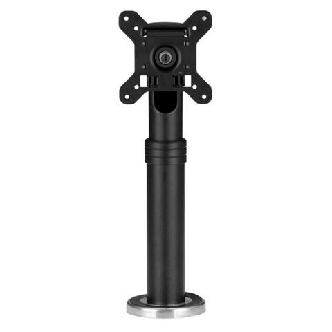 Atdec Spacedec POS Multi with Height Adjust Single