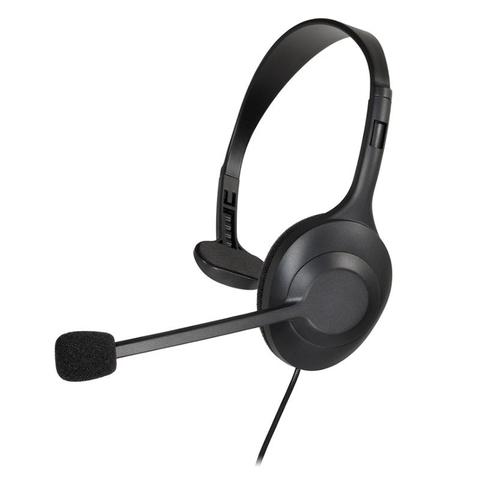 Audio-Technica ATH-101USB Open Back USB Headset