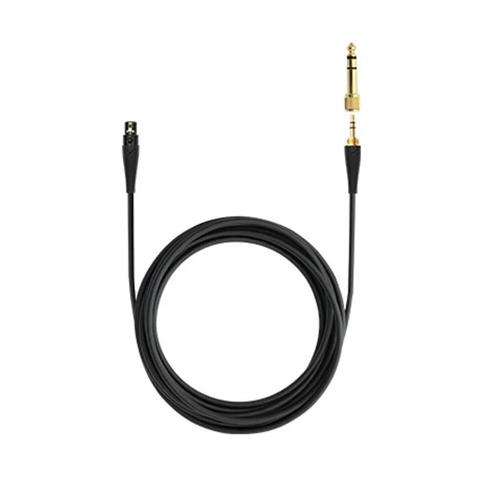 Beyerdynamic Pro X 1.2m Cable