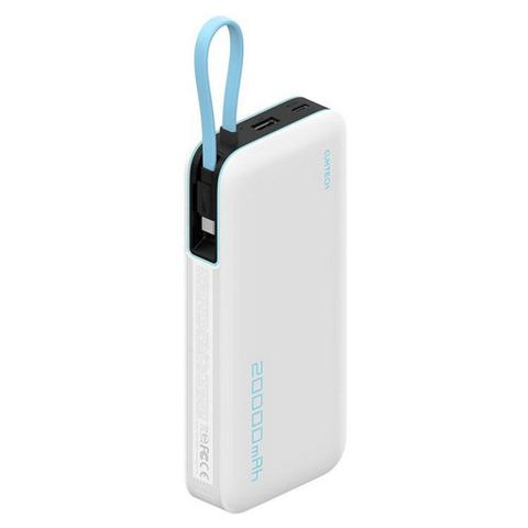 CUKTECH 20000mAh 45w Power Bank (White)