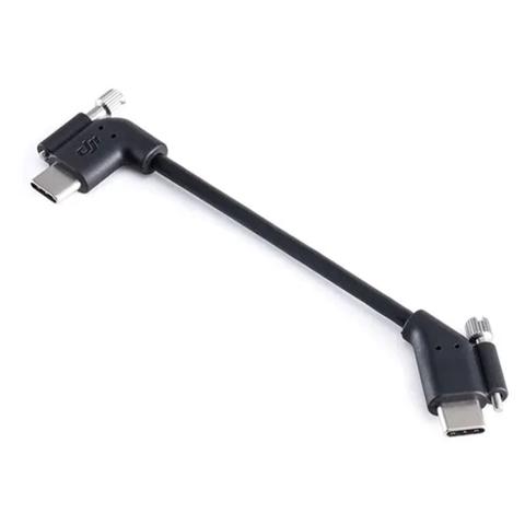 DJI LiDAR Range Finder/Focus Motor Cable