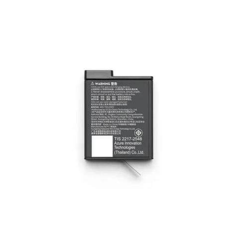 DJI Osmo Action Extreme Battery Plus