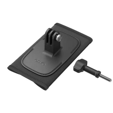 DJI Osmo Backpack Strap Mount