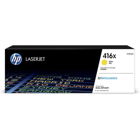 HP 416X High Yield Yellow Original LaserJet Toner Cartridge (W2042X)