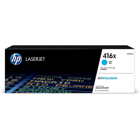 HP 416X High Yield Cyan Original LaserJet Toner Cartridge (W2041X)