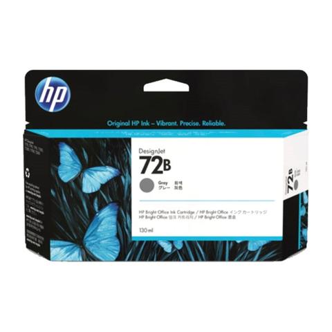 HP 72B 130ml Gray DesignJet Ink Cartridge (3WX08A)
