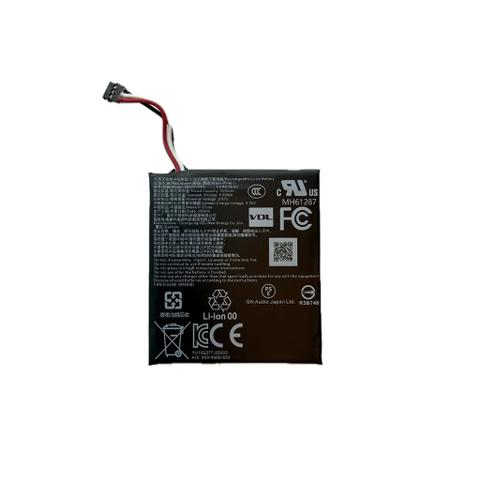 Jabra Evolve3 85 Battery Pack 1 set