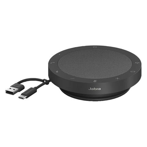 Jabra Speak2 55 MS Speakerphone