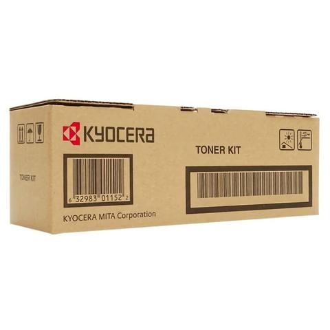 Kyocera TK-5244M Toner Kit - Magenta