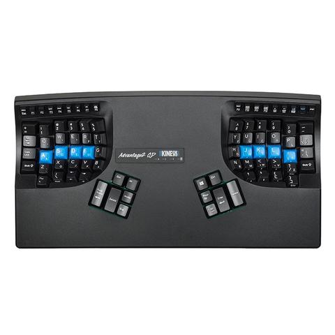 Kinesis Advantage 2 Contoured Ergonomic Mechanical Keyboard