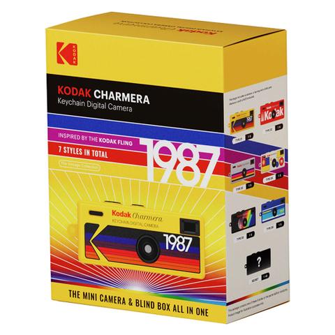 Kodak CHARMERA Keychain Digital Camera Single Blind Box - 1.6MP Keychain Digital Camera (Random Selection)