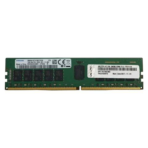 Lenovo ThinkSystem 32GB TruDDR5 4800MHz RDIMM Memory