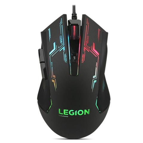 Lenovo Legion M200 RGB Gaming Mouse