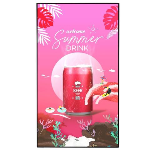 LG 75XS4P 75" 4K 4000Nits 24/7 Bright Outdoor Commercial Window Signage