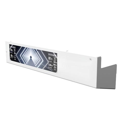 Lian Li O11 Vision-M 9.2" IPS LCD Case Panel - White
