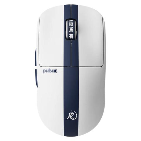 Pulsar X2 CrazyLight Medium 8K Wireless Optical Gaming Mouse - Bruce Lee 85th Edition