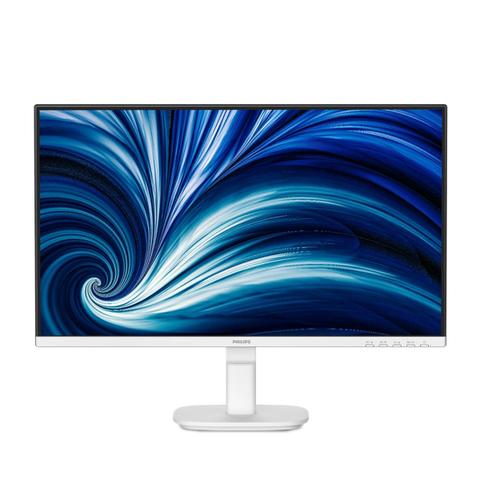 Philips 24B2N2200GW 23.8" 144Hz FHD 4ms IPS Business Monitor - White