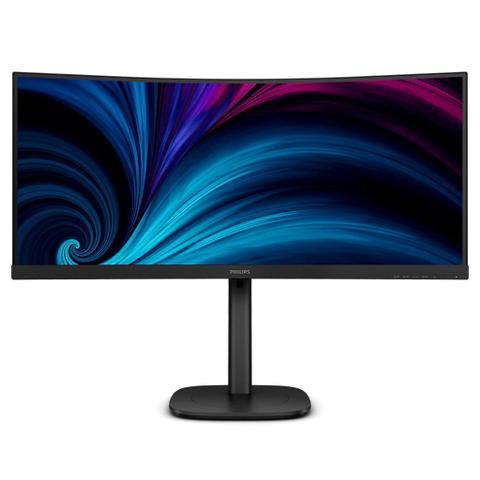 Philips 34" WQHD 120Hz Curved KVM Flicker-Free USB-C Docking Business Monitor