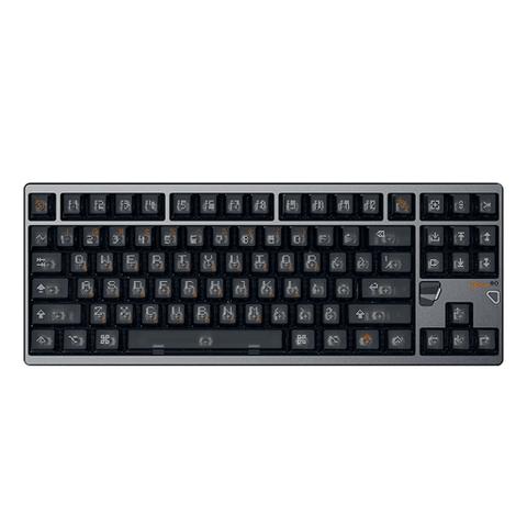 Qwertykeys QK & ATK HEX80 8K HE Wired Magnetic Custom Keyboard (Anodized Gray)
