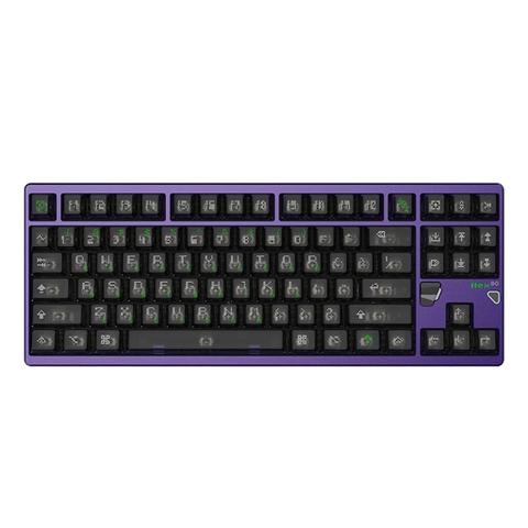 Qwertykeys QK & ATK HEX80 8K HE Wired Magnetic Custom Keyboard (Anodized Purple)