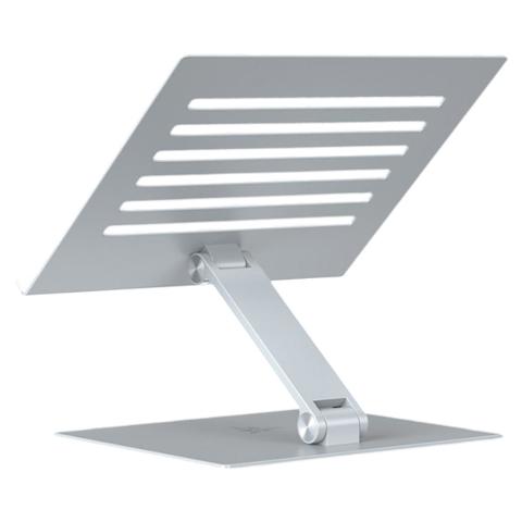 Razer Adjustable Laptop Stand - Mercury White