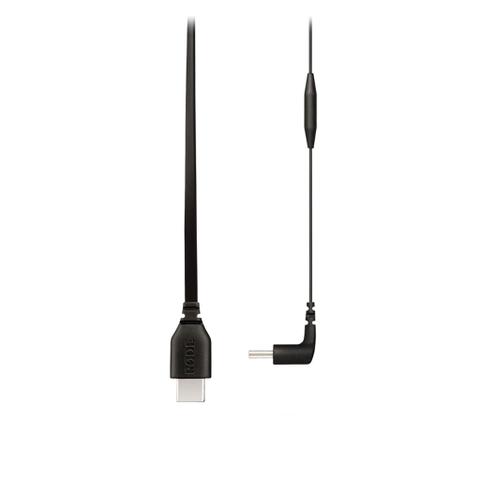 Rode SC16 USB-C to USB-C cable (30cm)